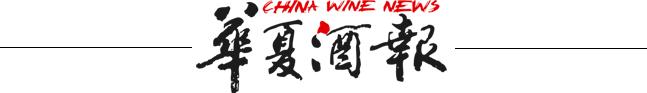 澳大利亚葡萄酒出口翻十倍,中国宣布对澳大利亚进口葡萄酒