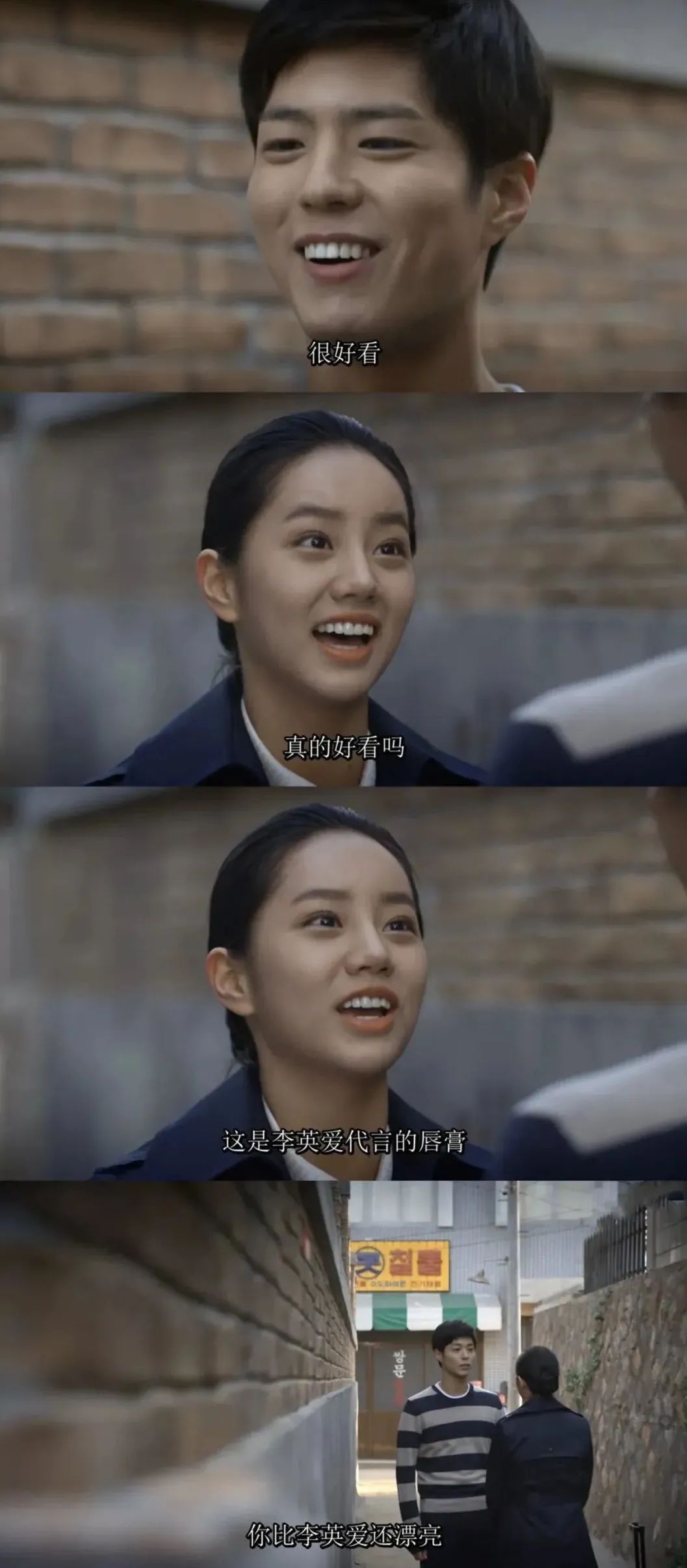 暴露年纪的人,韩国明星经历过什么才会爆火