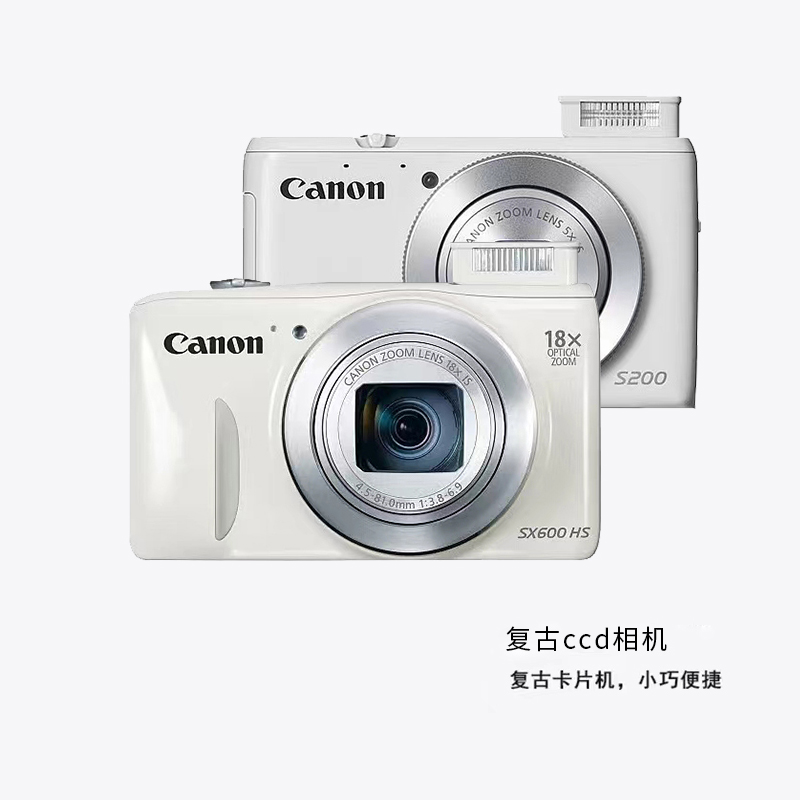 主图点击率提高方法淘宝,淘宝主图直通车点击率多高比较好