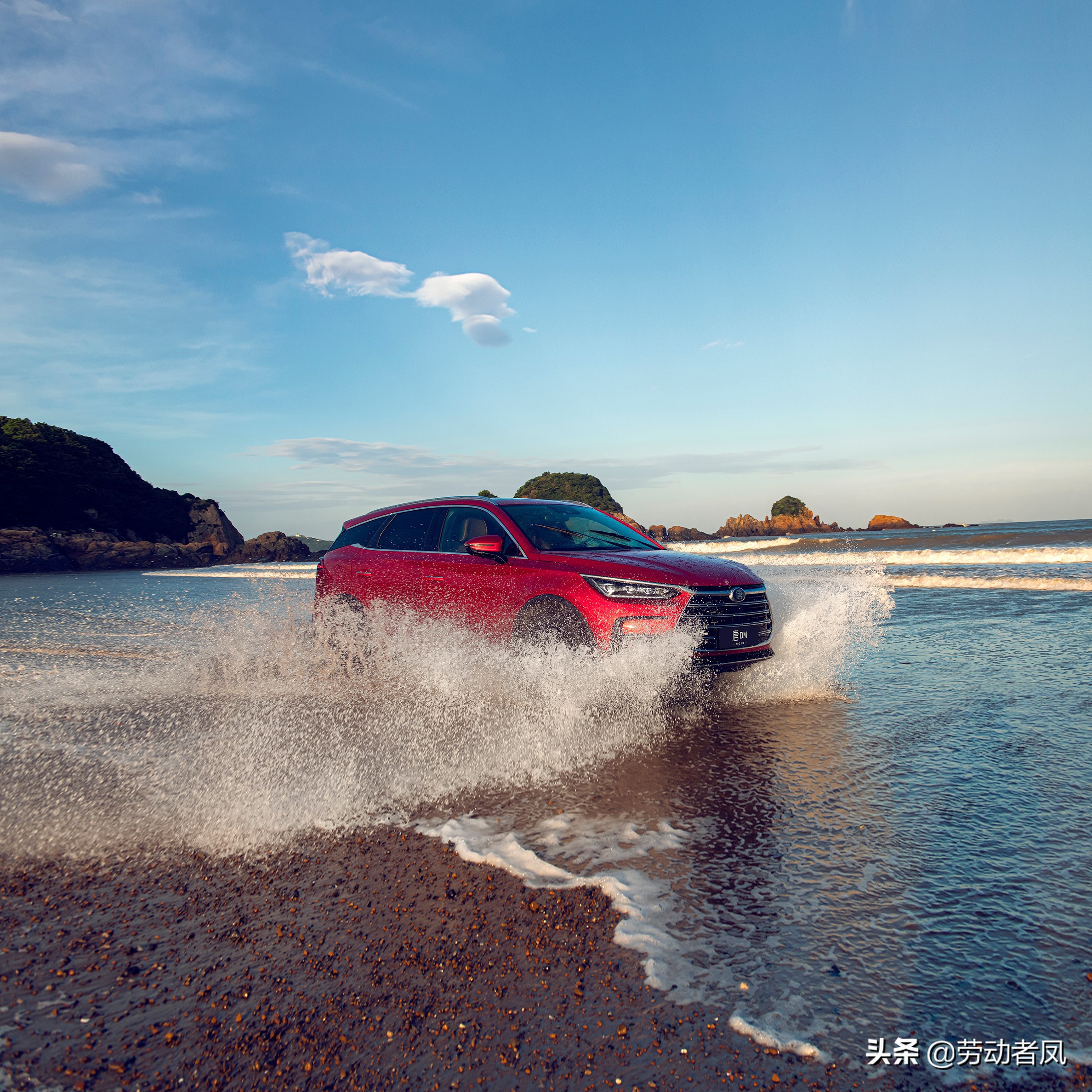 唐dmp前挡风玻璃自爆,唐dmi前挡风玻璃破了走保险吗