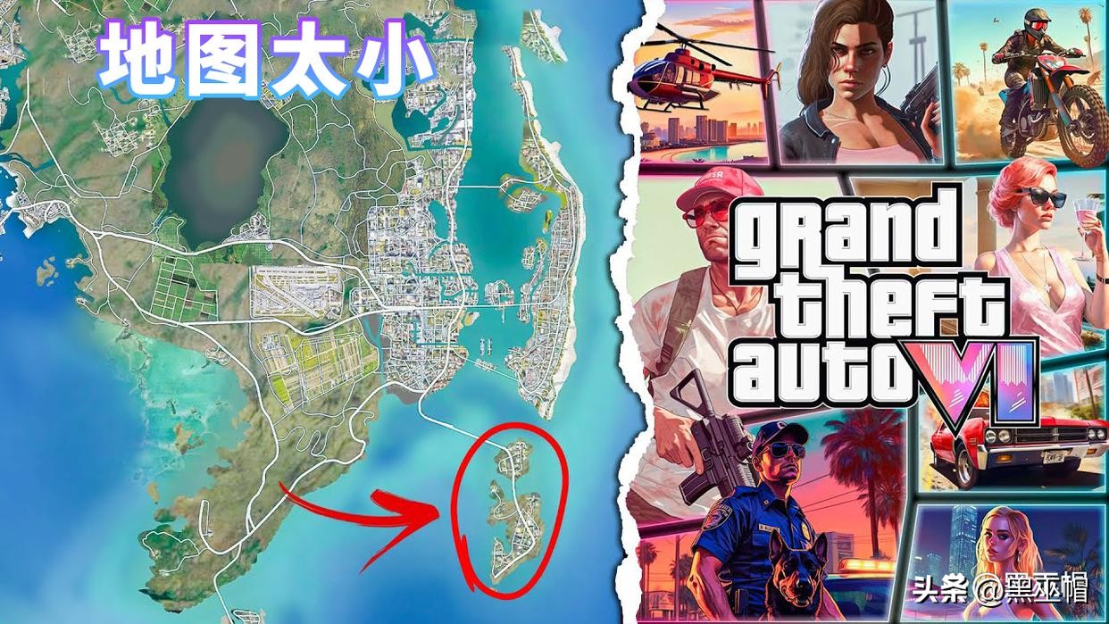 gta6什么时间上市,gta6都包含几代地图