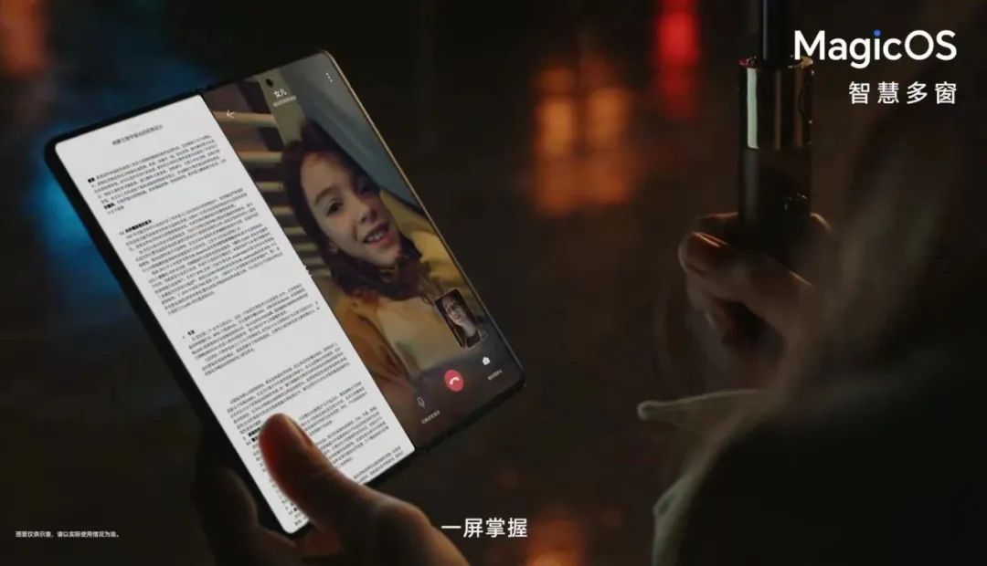 关于折叠屏手机的灵魂拷问,吐槽折叠屏手机