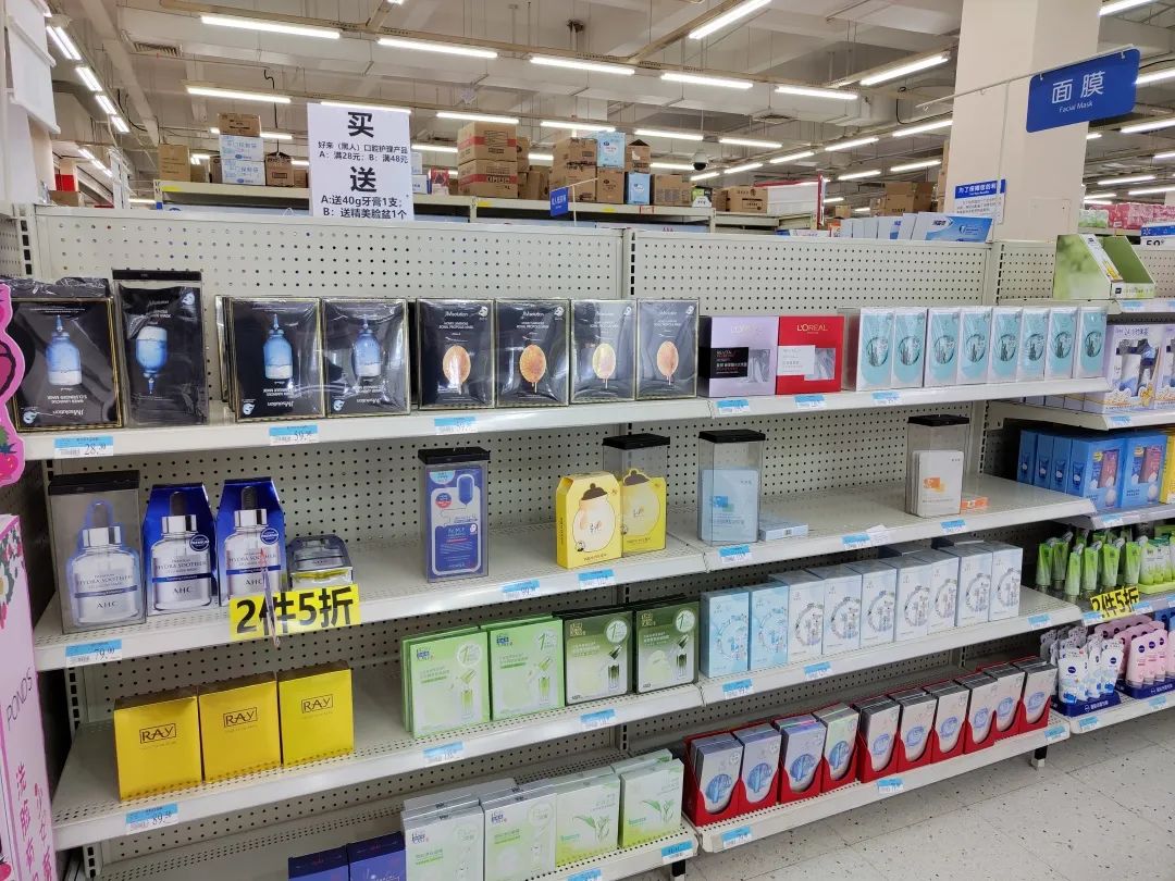 护肤品品牌店清仓,护肤品甩货清仓