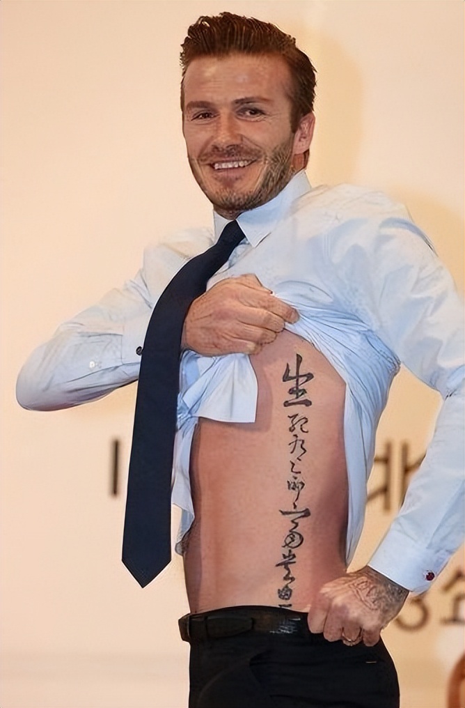 工厂招聘为什么不能有纹身,美国找工作会歧视纹身吗