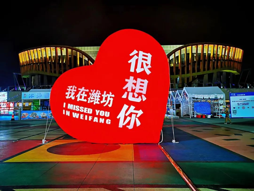 你的样子就是你的生活,你的样子就是兰州的样子