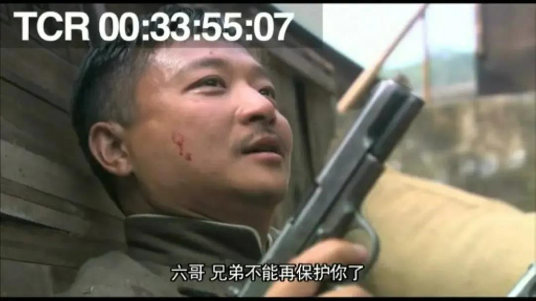 风筝电视剧46免费观看,风筝电视剧好看吗