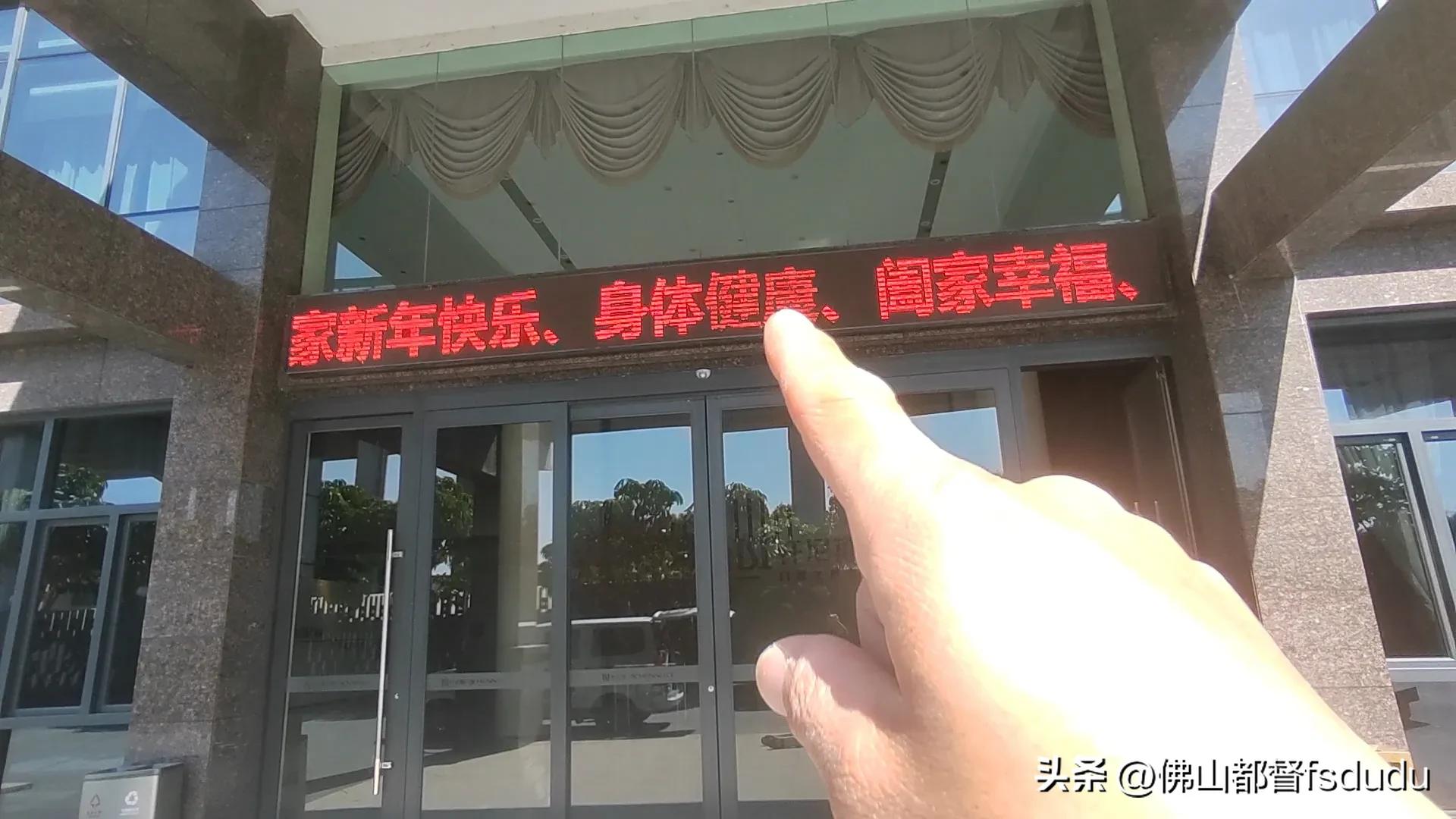 led条状灯一闪一闪故障解决方法,led屏部分闪烁故障解决方法