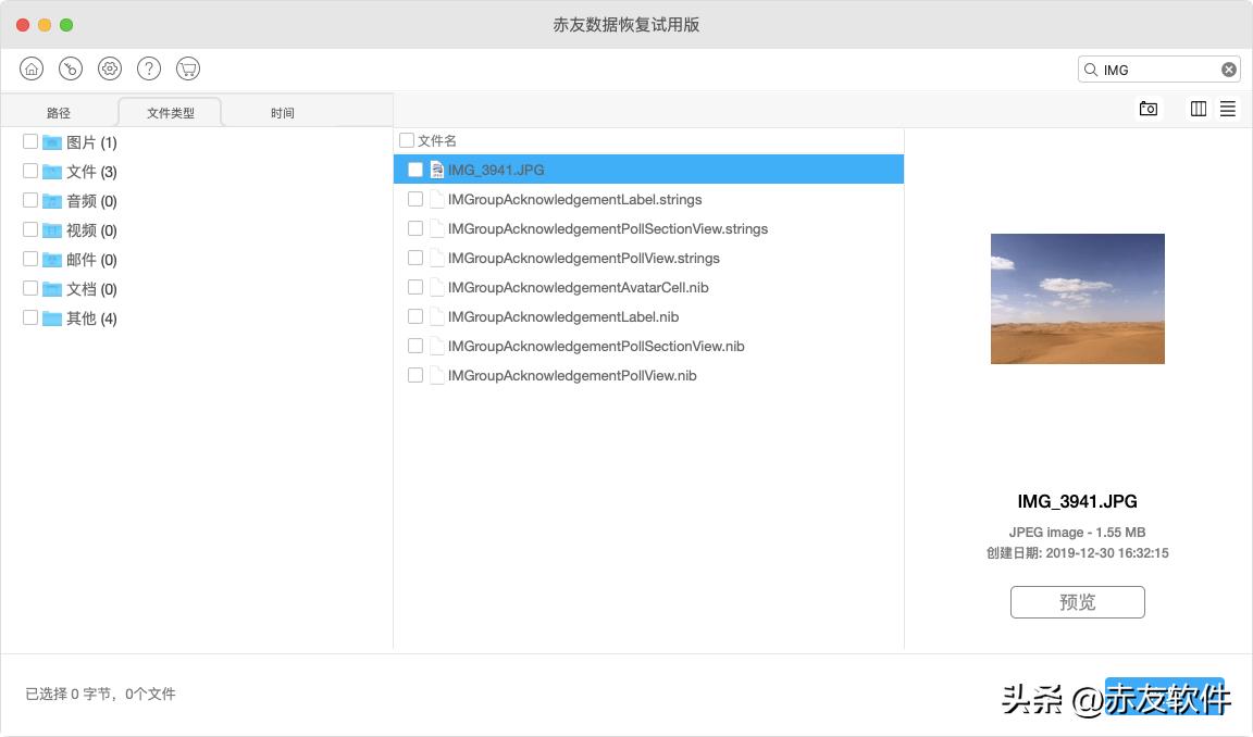 u盘中毒了怎么恢复文件内容,u盘中毒了怎么恢复文件夹