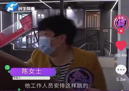 全身瘫痪下身撕裂危险运动,全身瘫痪女孩被网红运动毁掉