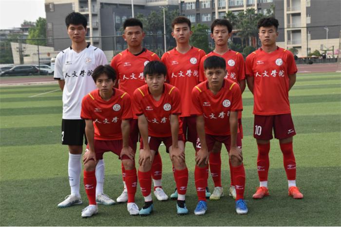 重庆人文科技学院足球联赛开幕式,重庆人文科技学院运动会比赛100米