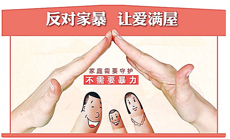 民政局回应男子办离婚时打老婆，出手又狠又重，离了再算帐