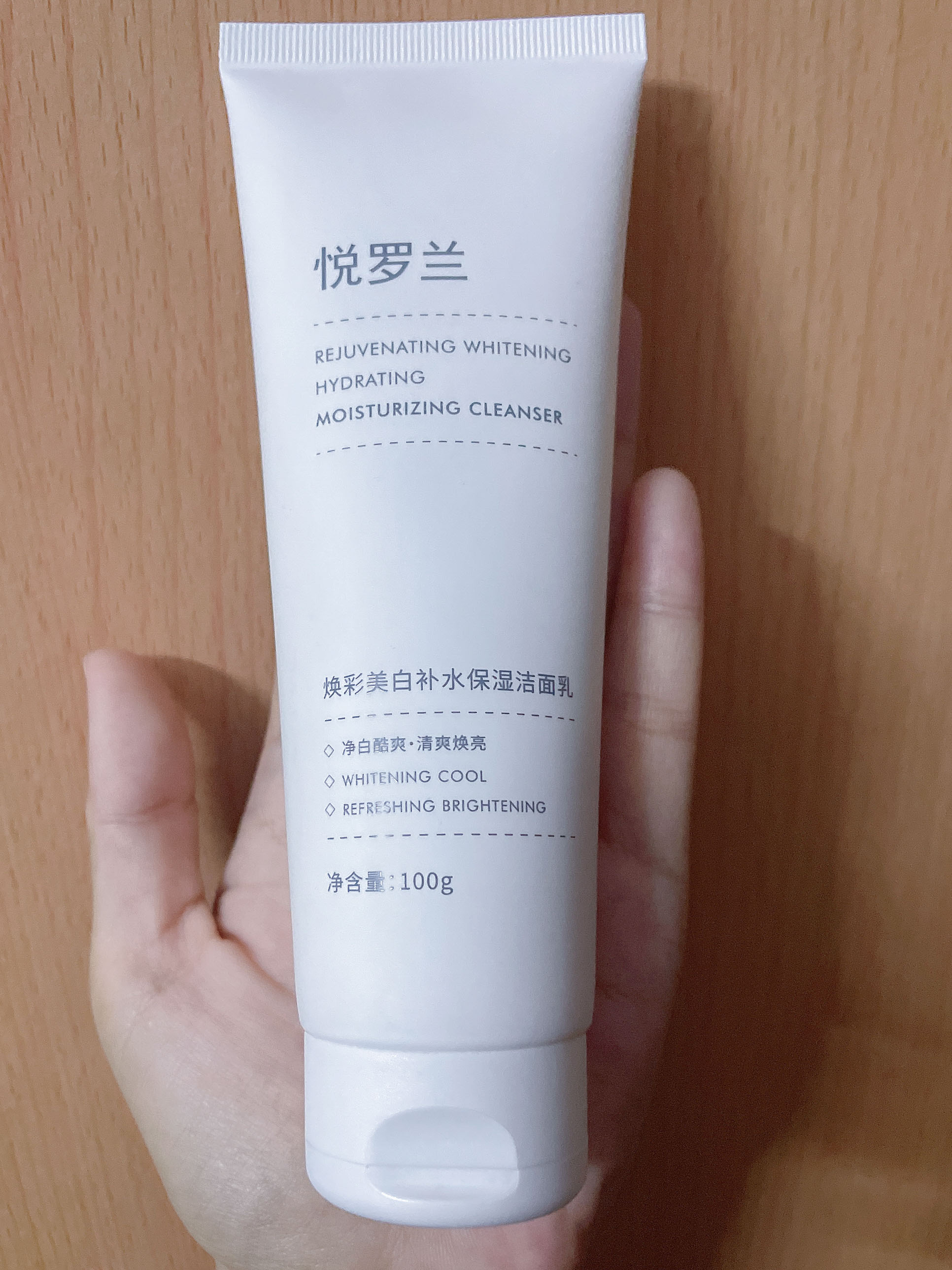 妮维雅氨基酸洗面奶成分温和吗,氨基酸洗面奶真的有用吗怎么用