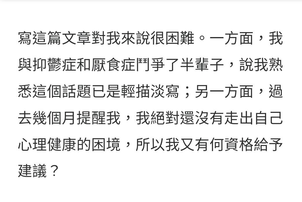 3大港圈豪门谜案：车祸猝死失踪退圈，小说都不敢写的神秘细节