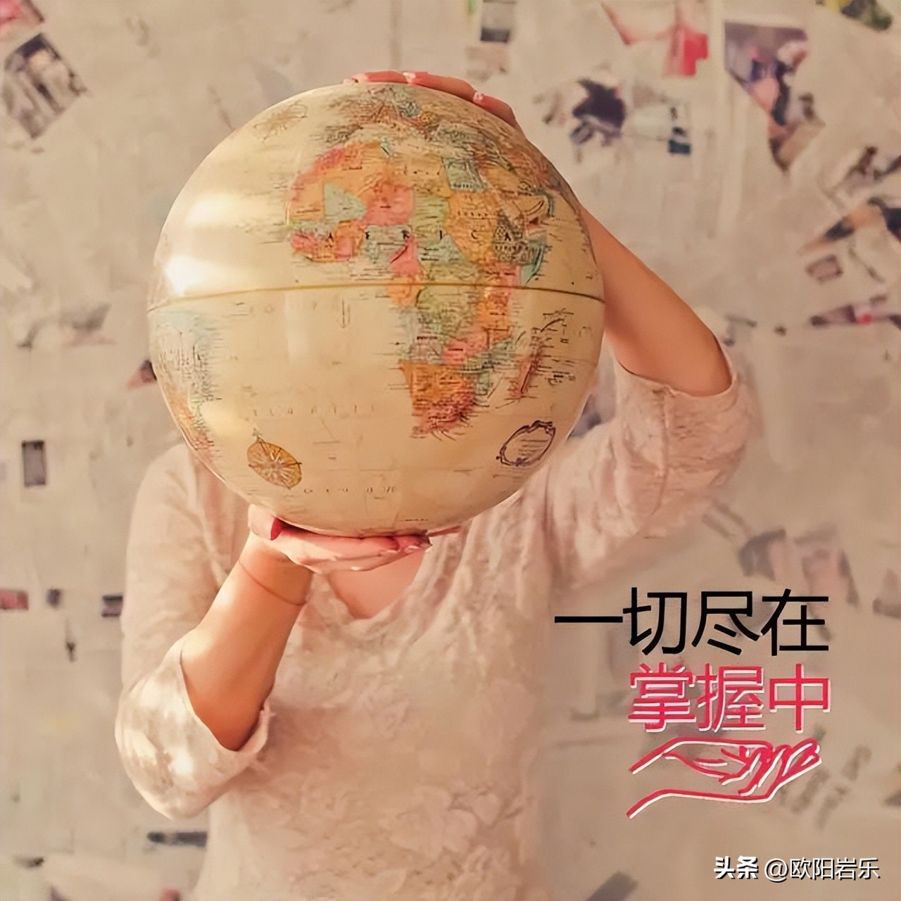 拍照姿势自然松弛,拍照放松的正确姿势