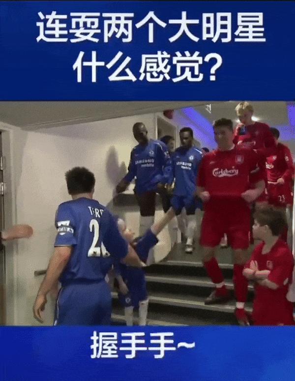 帝王家也头疼：路易乱动，亲姐夏洛特发吼后认怂，三胎请卑微