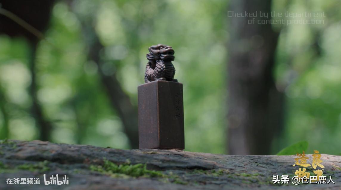 良工造物下一句,良工造物图片