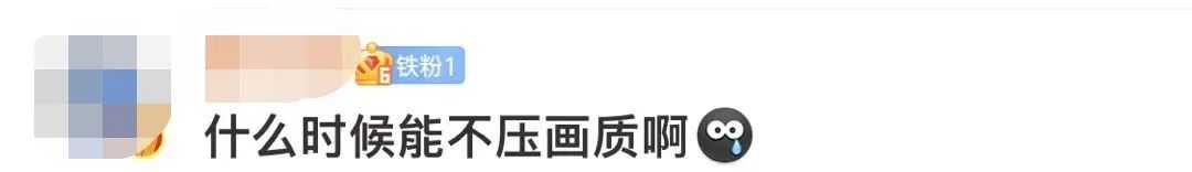 微信变了英文怎么变回文字,微信变了听筒模式怎么办