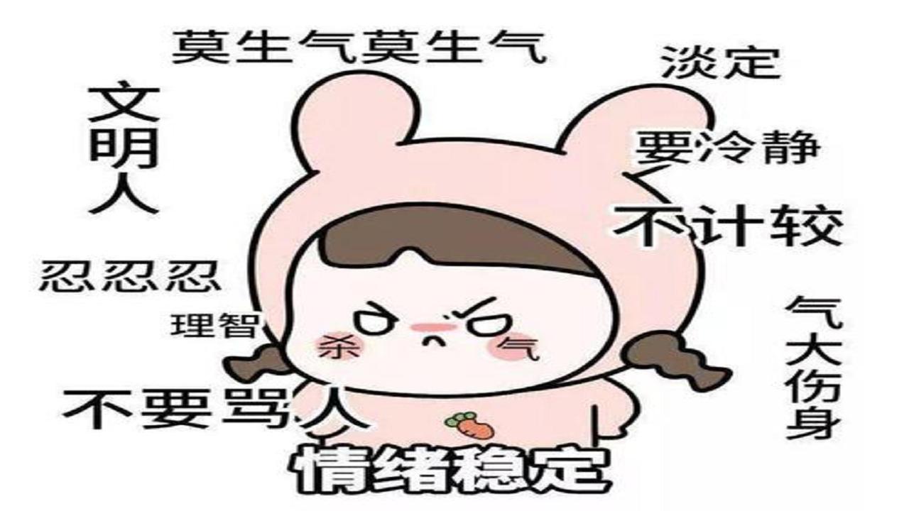 心跳过快还伴有心慌,心跳过快是否会引起心悸