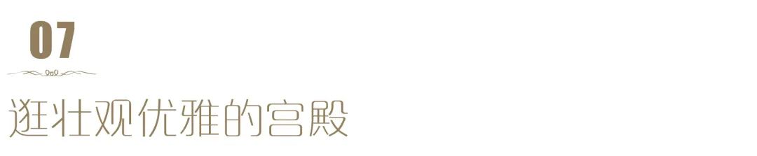 V世界｜夏天，在阿布扎比的11个“极致”体验
