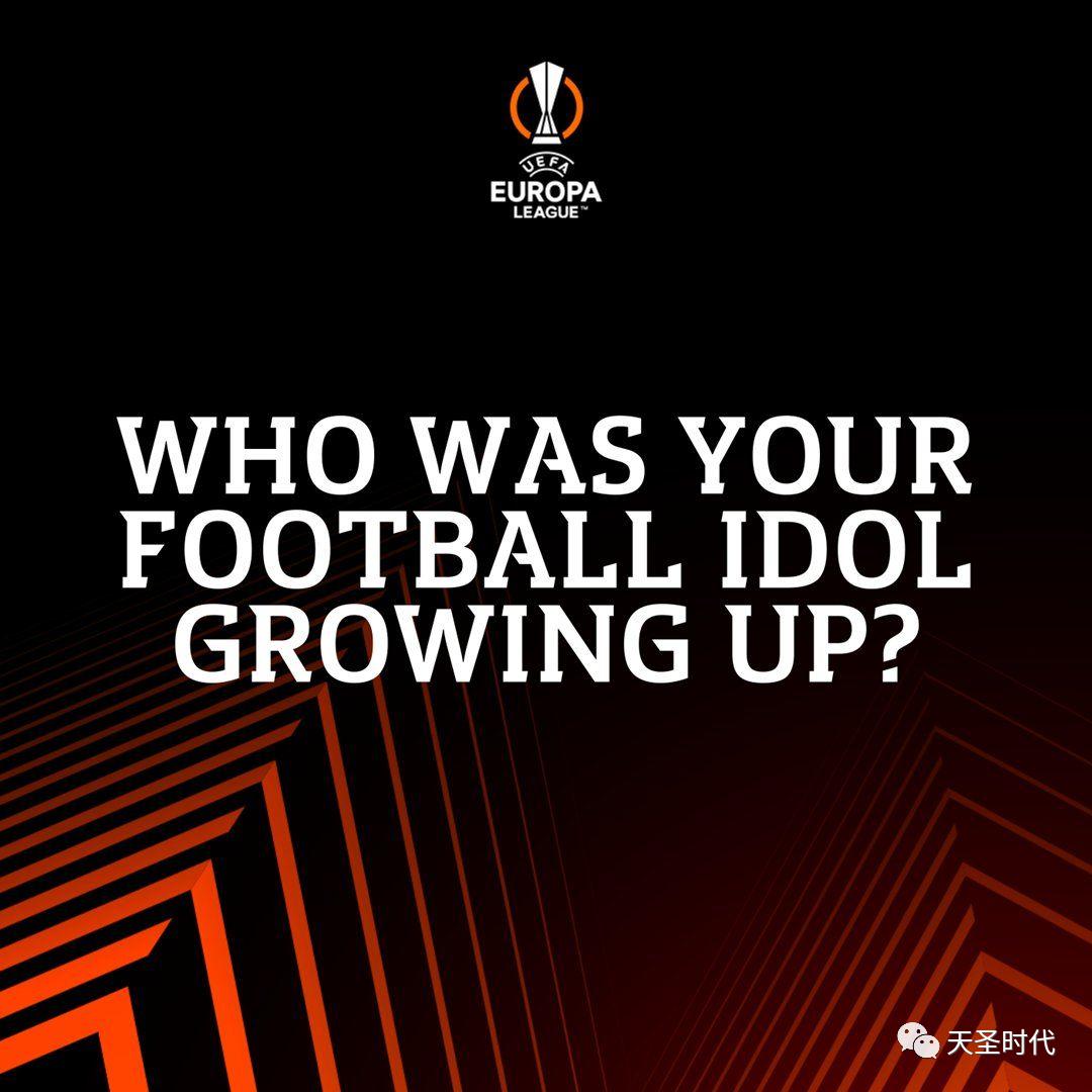 欧足联各大联赛,欧足联皇马对阵曼城