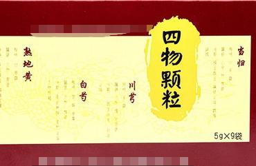 出汗但不乏力是不是虚,容易出汗是血虚还是气虚