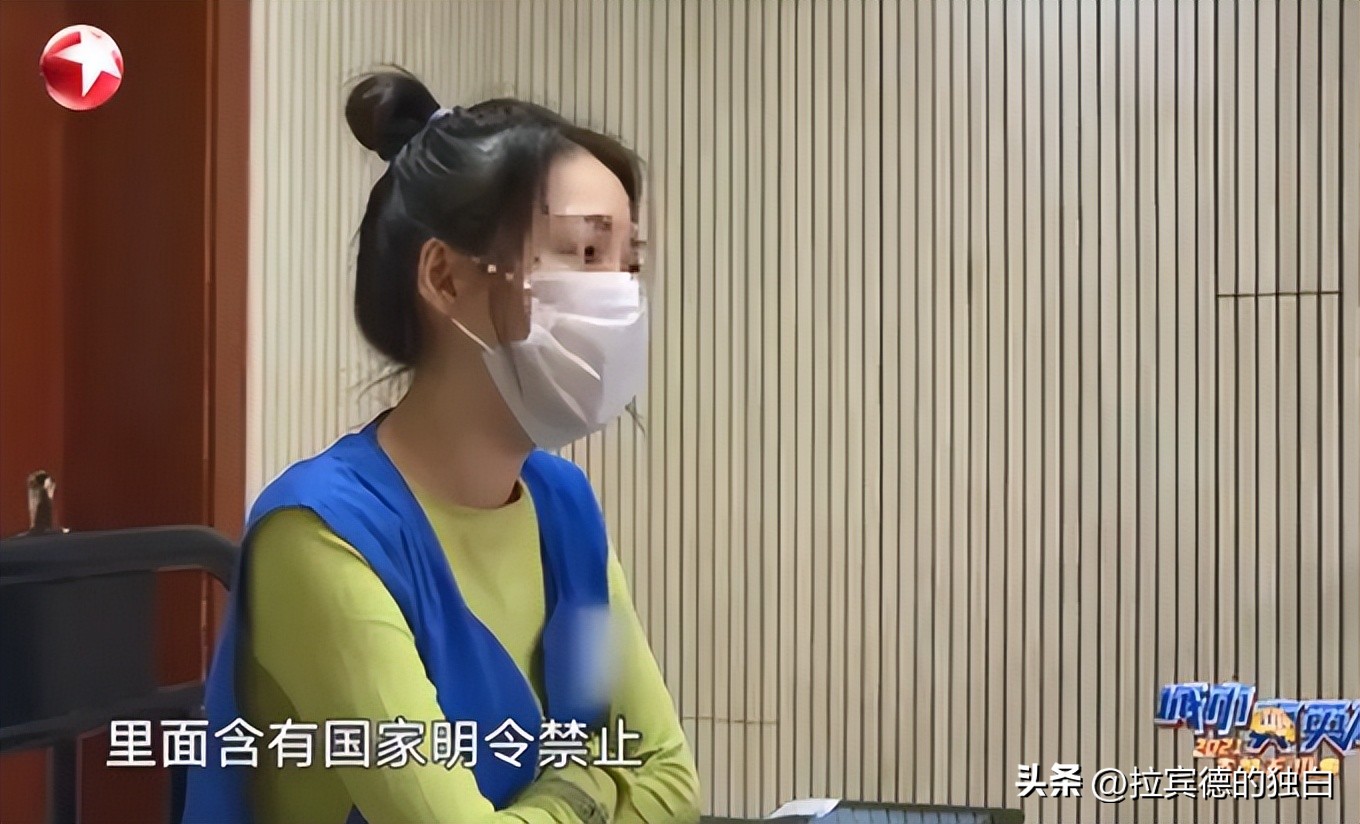 郭美美网红时期,郭美美事件纪录片