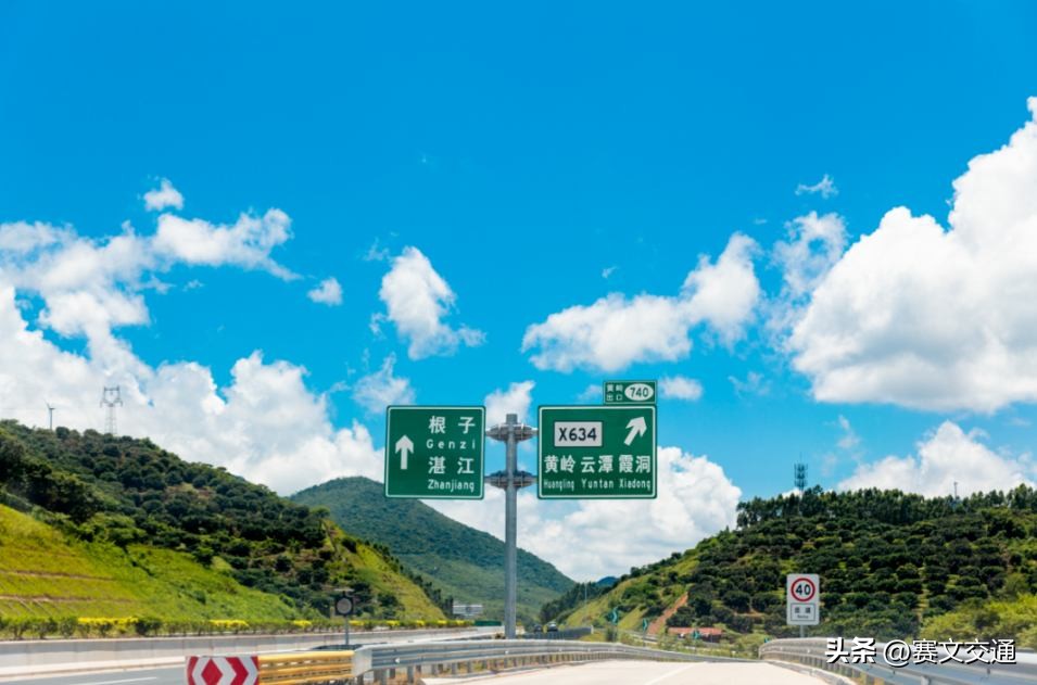 公路院ITS中心张卓敏：智慧公路建设发展思考