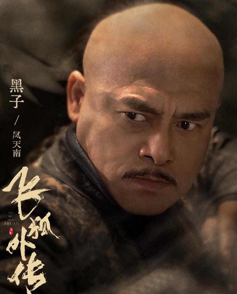 榛戝瓙瀹跺涵鍦颁綅,榛戝瓙瀹跺