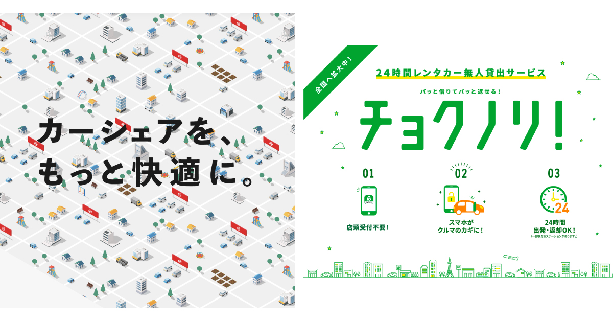 丰田2023年新款车型,丰田和华为自动驾驶有合作么