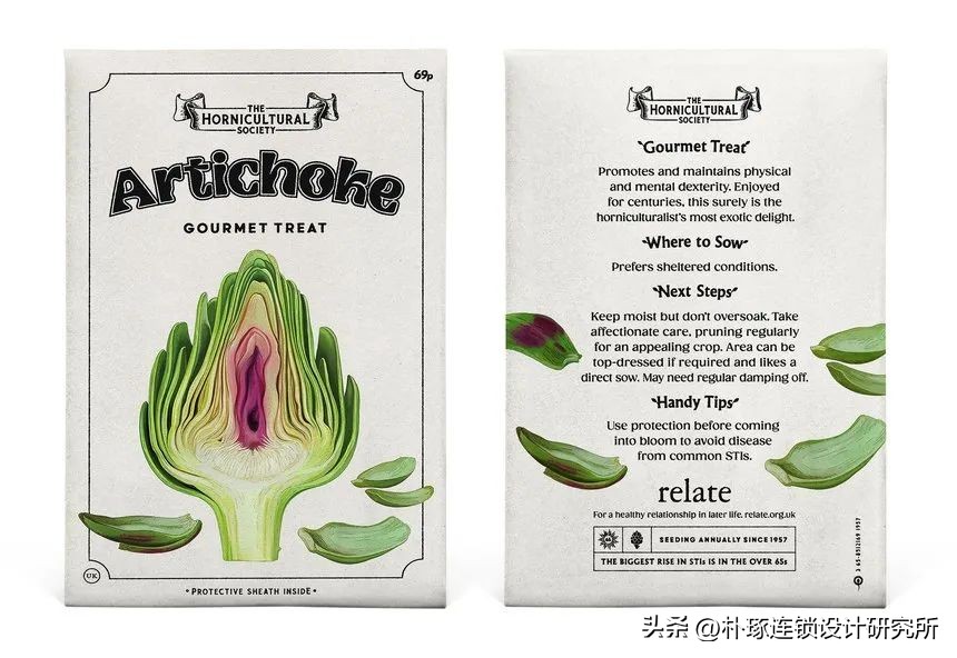 产品品牌和产品包装的策略有哪些,产品包装定位策略