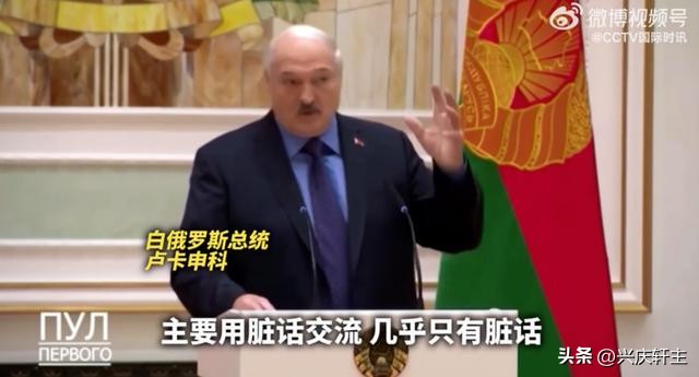 世界上最管用的“脏话”,制止了俄罗斯叛乱,救了数万人身家性命