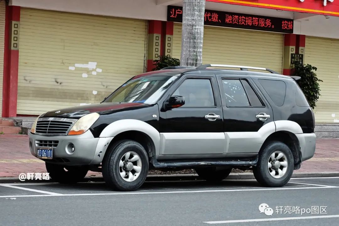 皮卡底盘加个篷④丨丹东黄海出品——曙光翱龙CUV