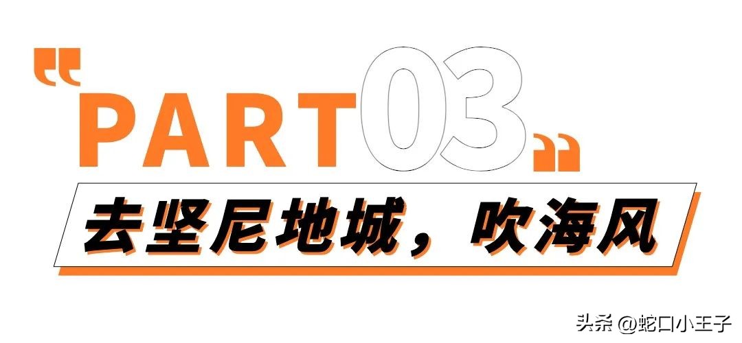 香港还值得去定居吗,香港还值得移民吗