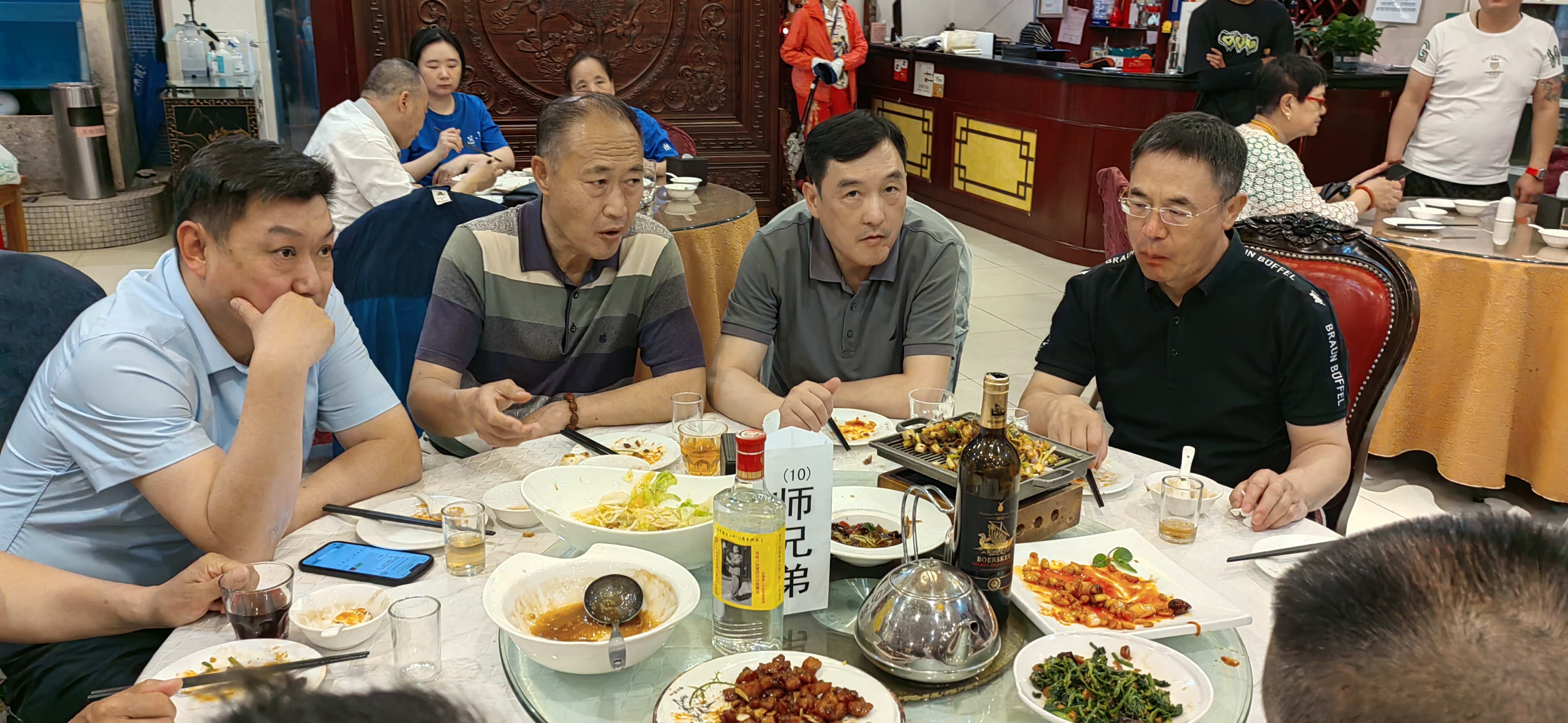 八卦掌创始人董海川诞辰二百周年,史式八卦掌第五代传人