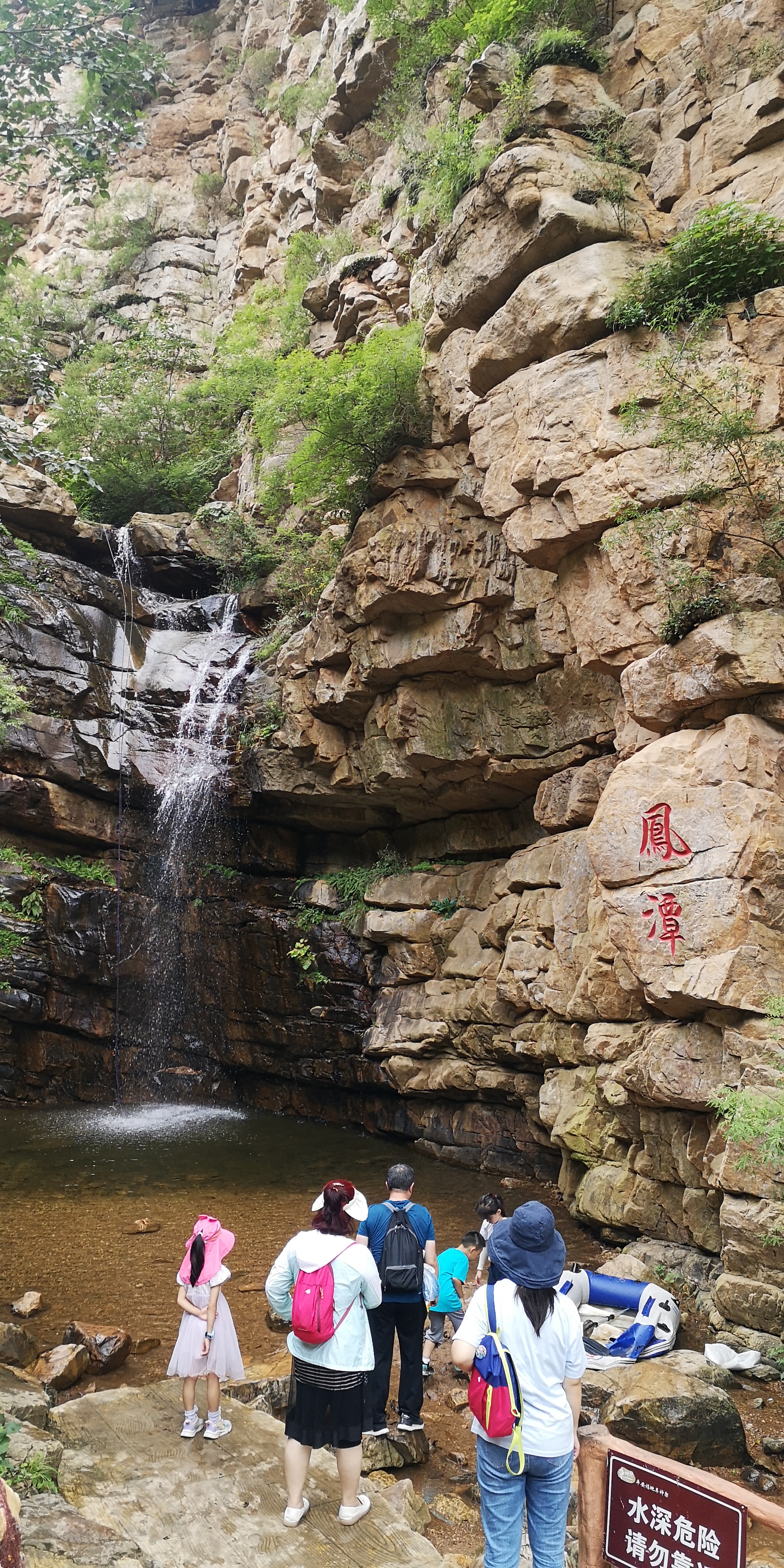 天津上乐园蓟县旅游攻略,天津蓟州太平寨旅游