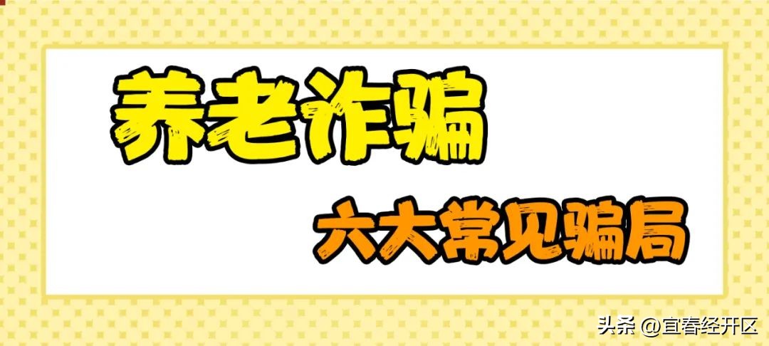 有什么项目低成本高利润,高回报投资有哪些