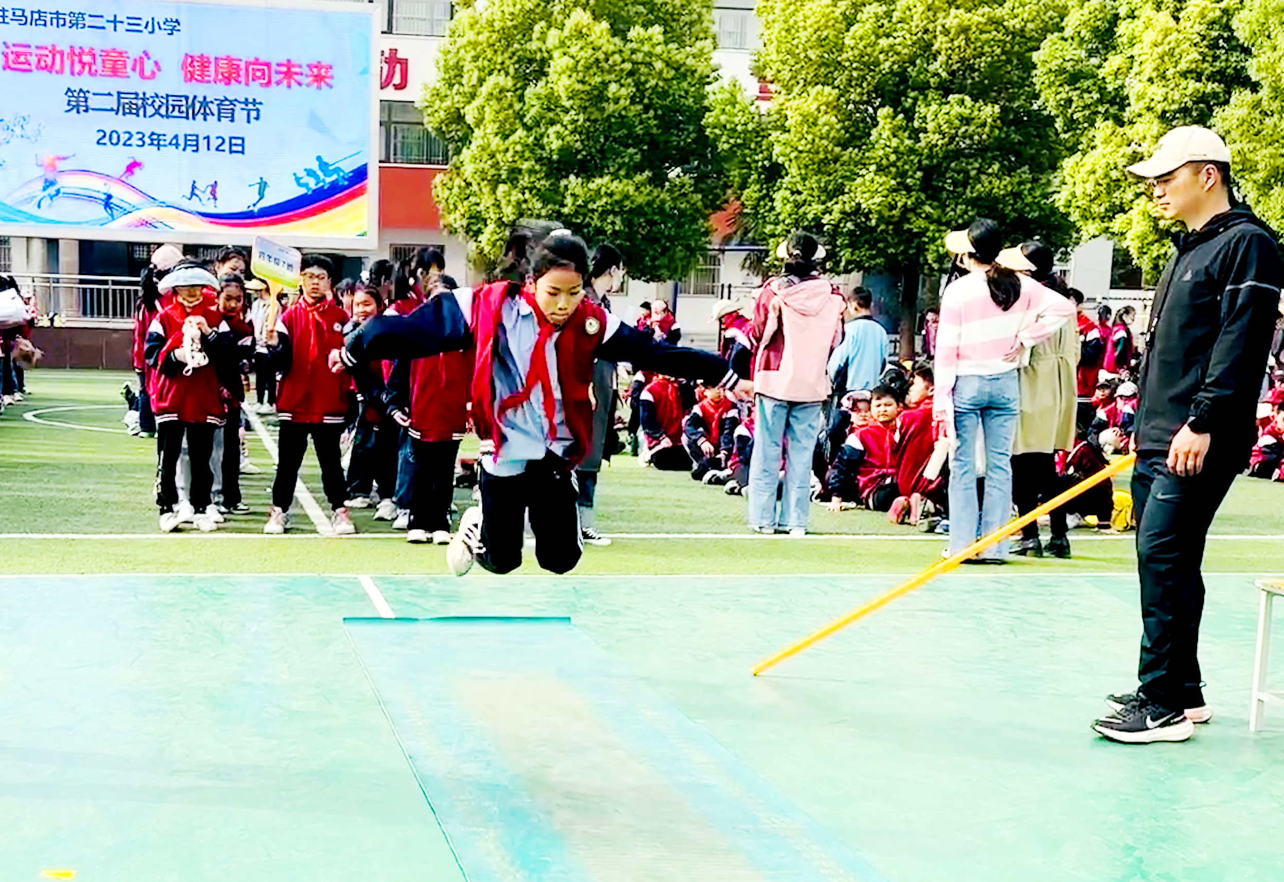 驻马店小学运动会,驻马店第二实验小学第九届体育节