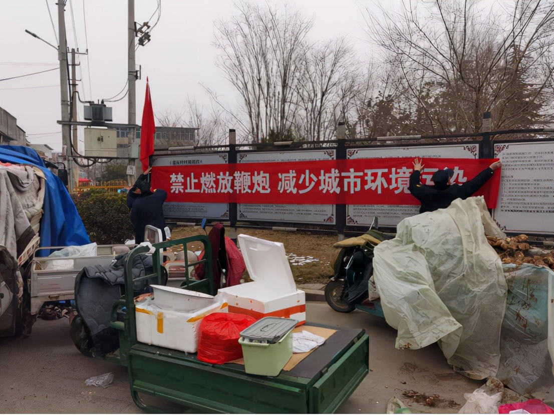 公安局开展我为群众办实事宣传,公安局开展我为群众办实事擂台赛