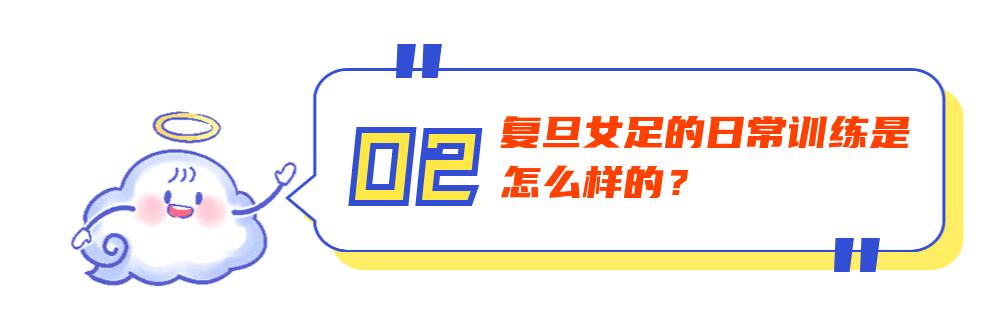 夺冠英文版,夺冠上海