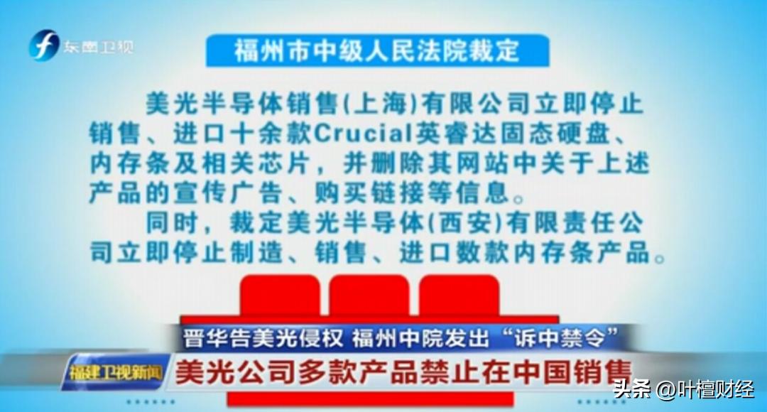 美国芯片禁令是否会解禁,美国芯片巨头对中国的影响
