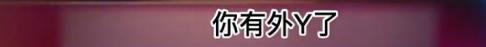 44岁刘涛变得越来越年轻了,43岁刘涛容颜耐看
