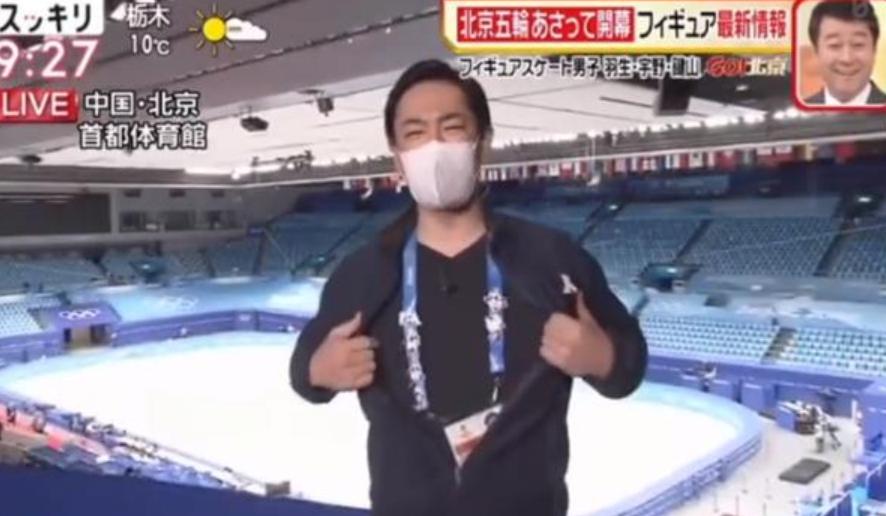 日本记者被冰墩墩圈粉什么节目,冰墩墩日本记者国际走红