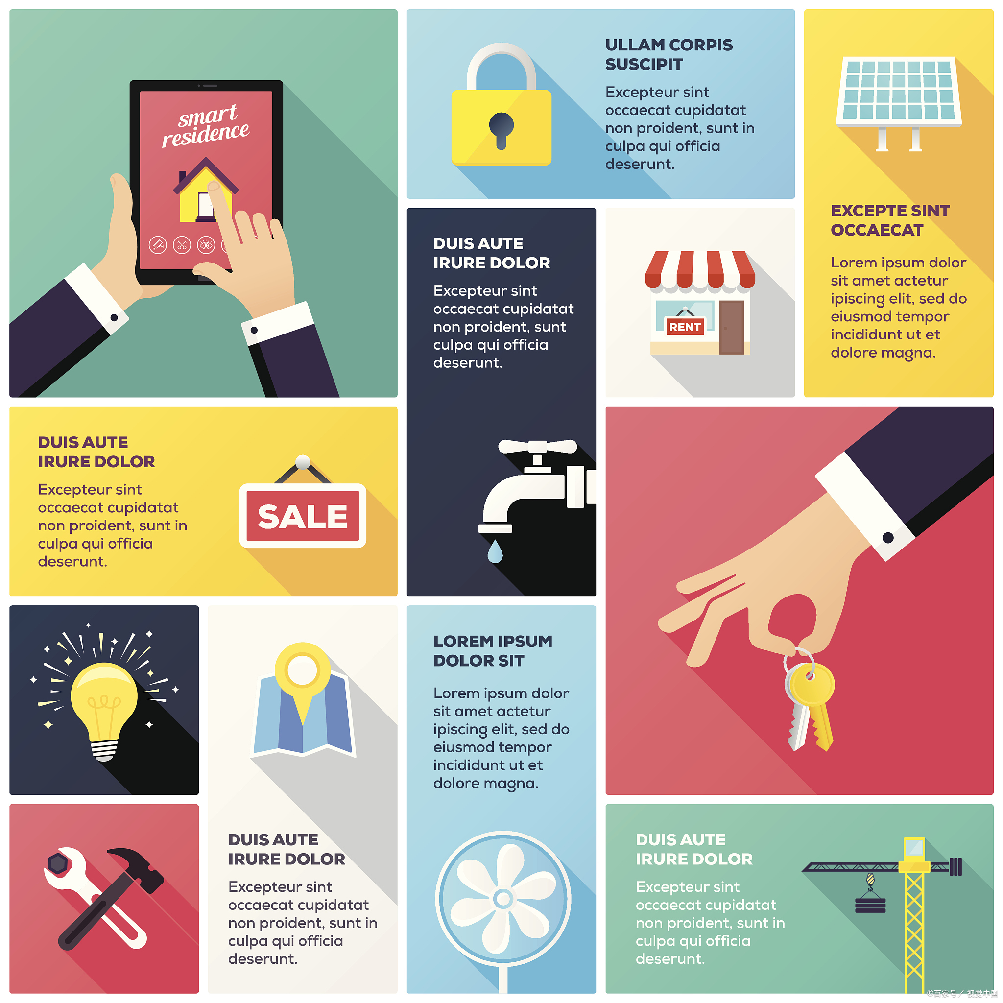 好的门店装修设计会更吸引人,50平精品店装修经典案例