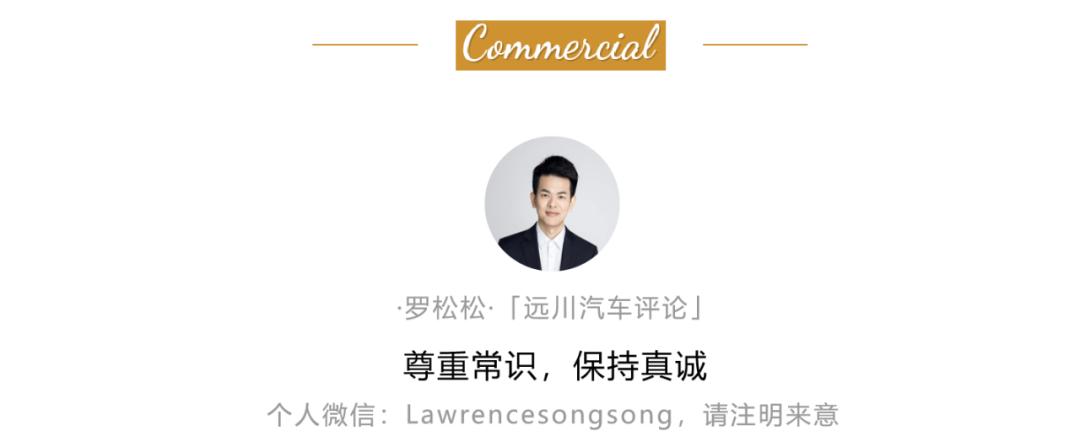 换电是不是就不用担心电池损耗,换电到底行不行