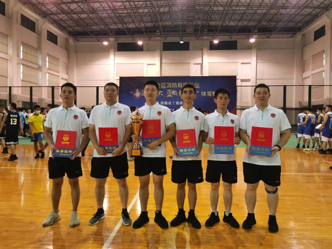 2022年全区*防队消**伍体育赛事群英荟萃，梧州支队荣获佳绩！