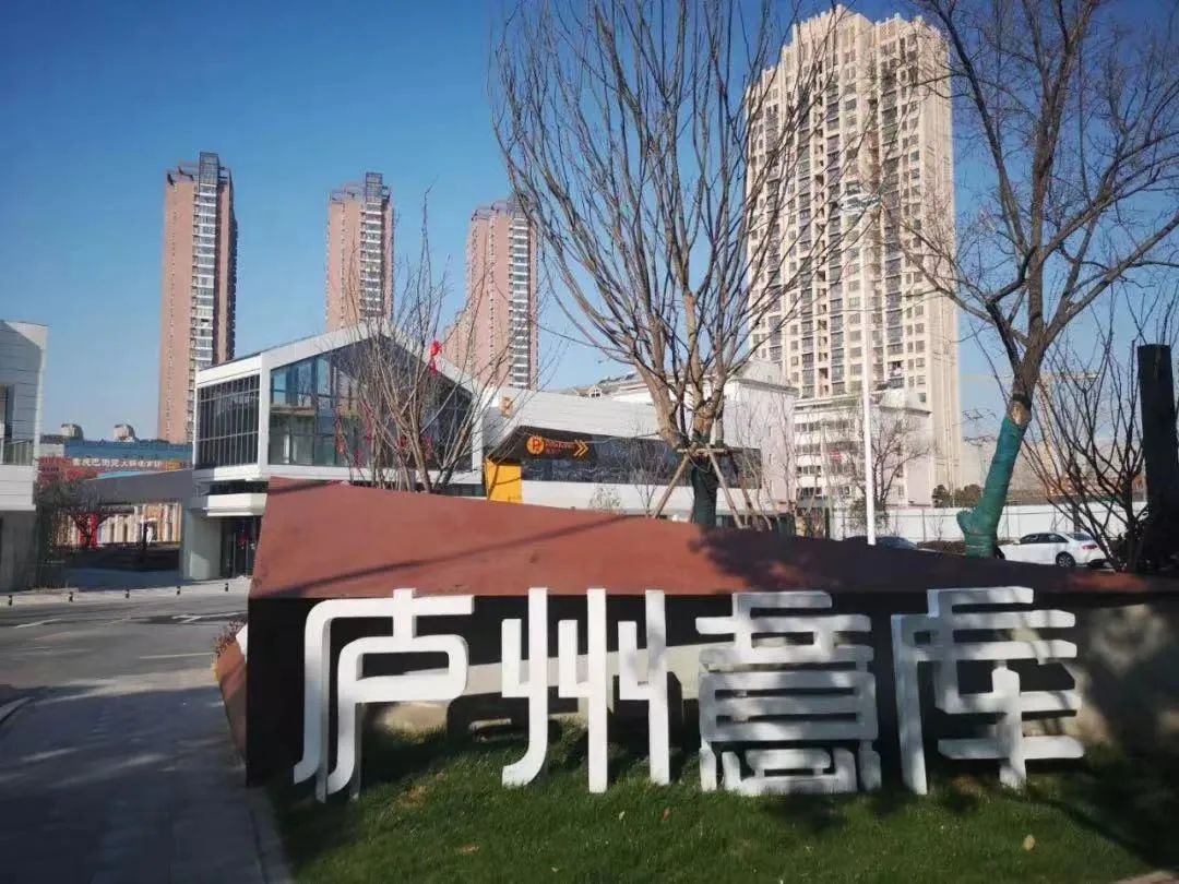 合肥周边五一好去处,合肥五一游玩攻略小孩