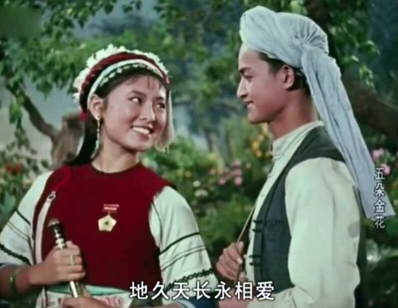 80年代一部爱情电影庐山恋,爱情经典电影庐山恋佳片欣赏