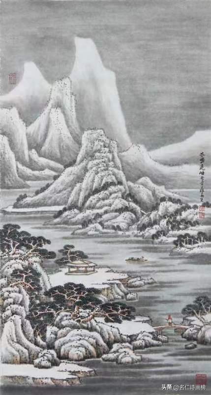 名仁诗画榜（五）致敬五月