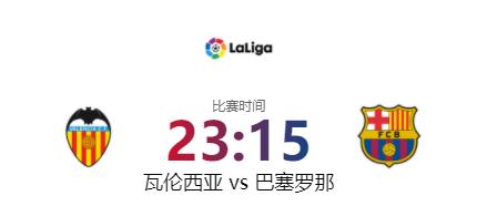 趁火打劫,趁火打劫好不好