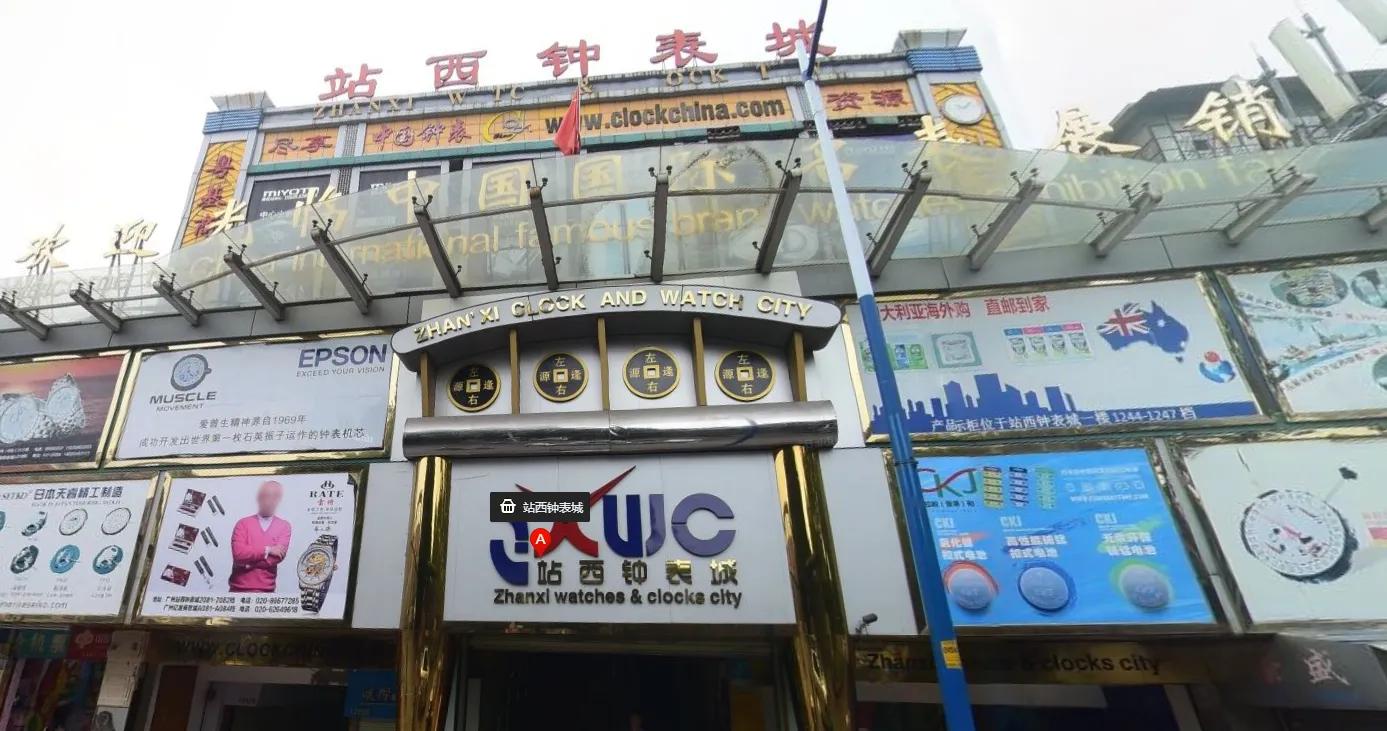 一个95后女性创业者的故事,那些女性创业者的辛酸人生